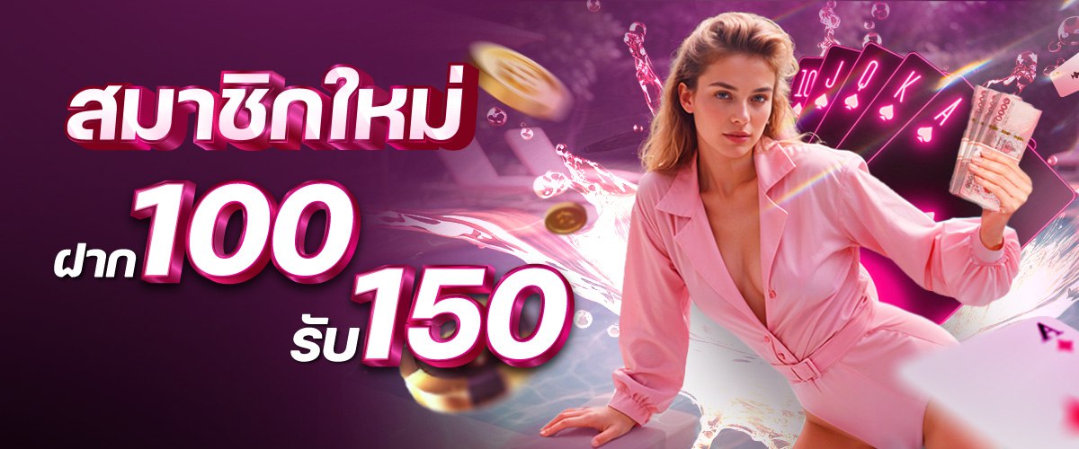 mardibet สล็อต